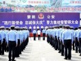 蒙阴县最新爆料新闻报道,揭秘当地热点事件背后的真相